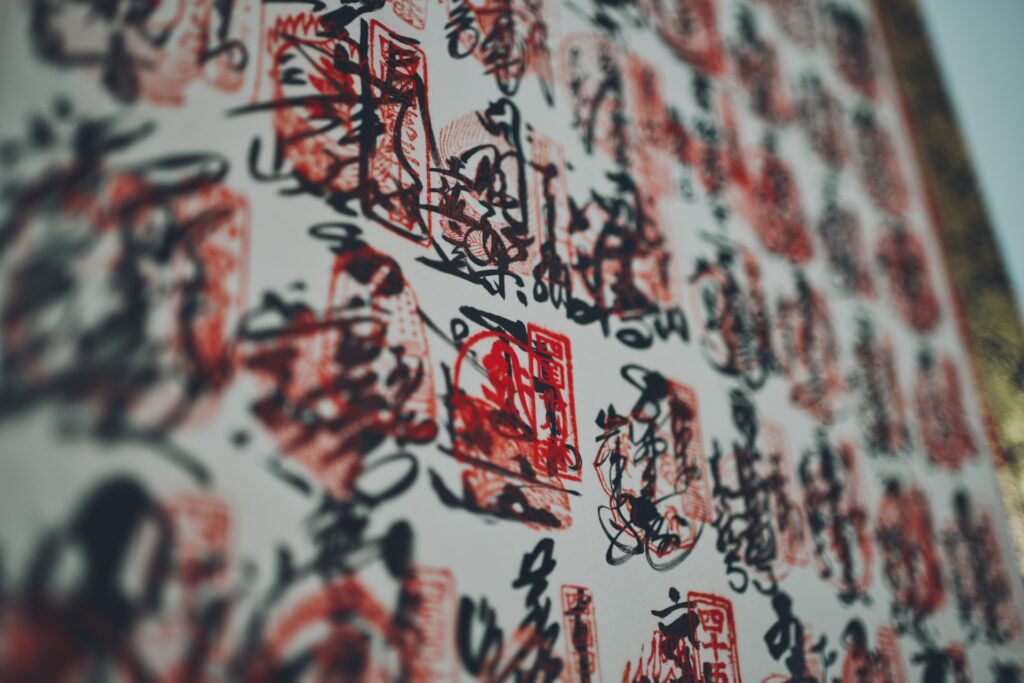呉昌碩とはどんな作家？中国書画界の有名作家と掛け軸作品の魅力を徹底解説のアイキャッチ画像